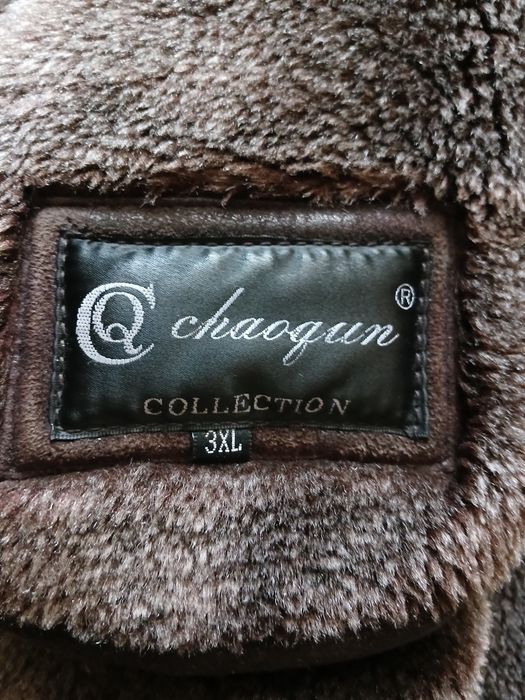 Віддам дублянку кому потрібна