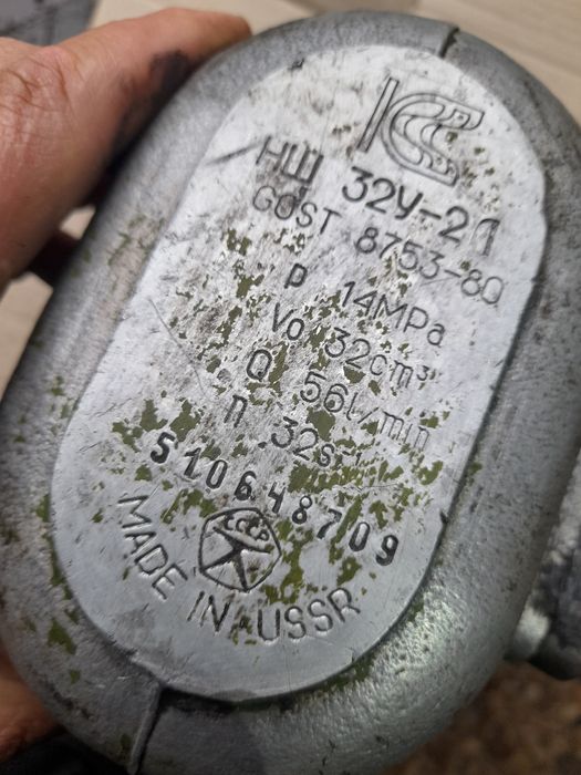 Ком ЗІЛ-130 під насос коробка відбору потужності