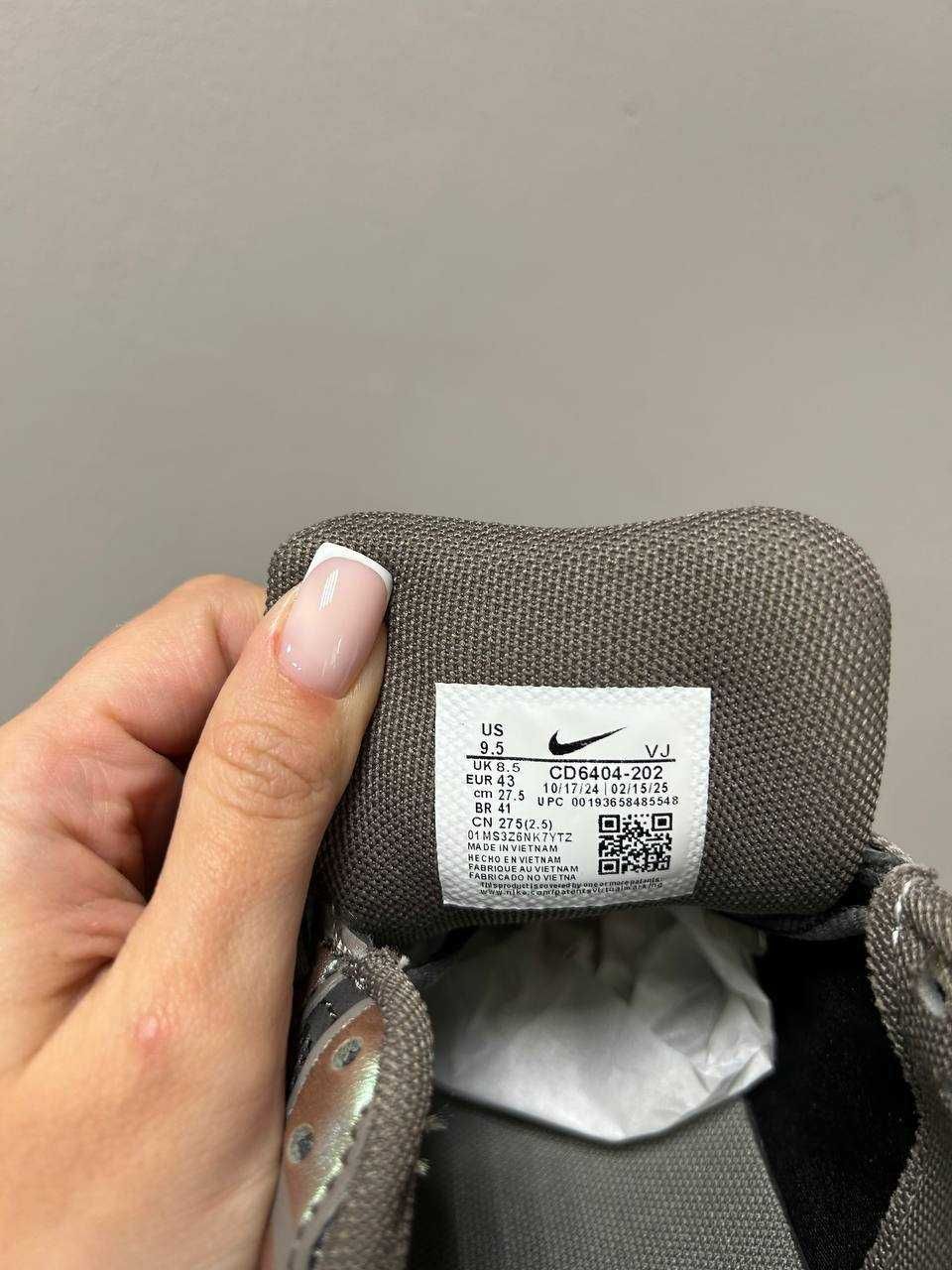 Кросівки Nike P-6000 Brown Black / кроси Найк П-6000 коричневі шкіряні