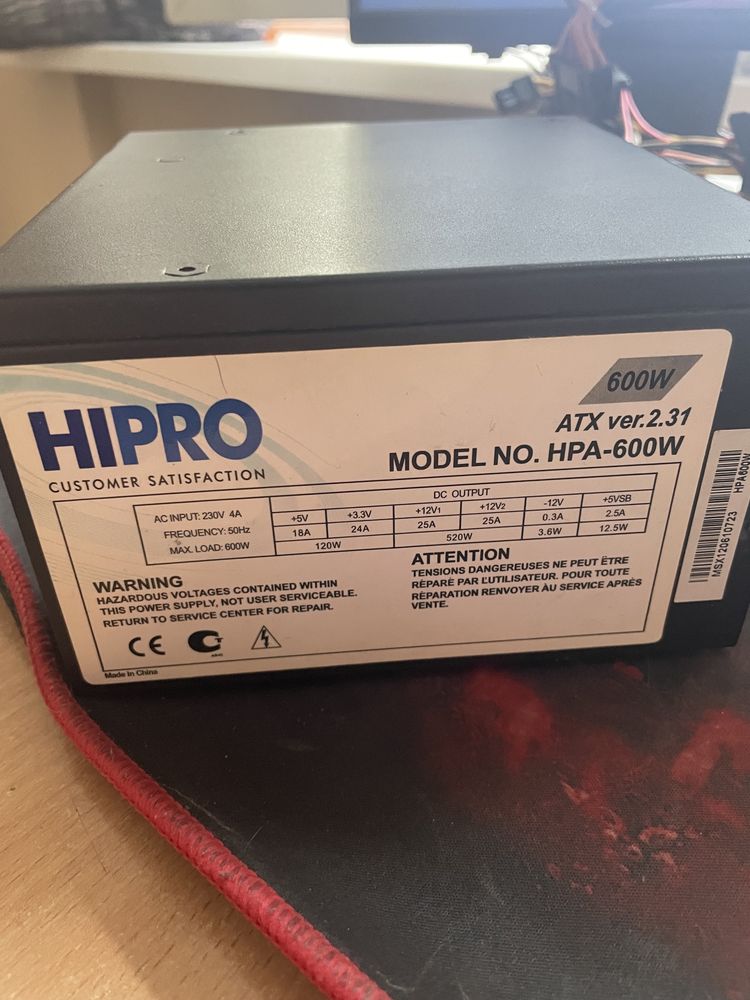 HiPro блок питая на 600w