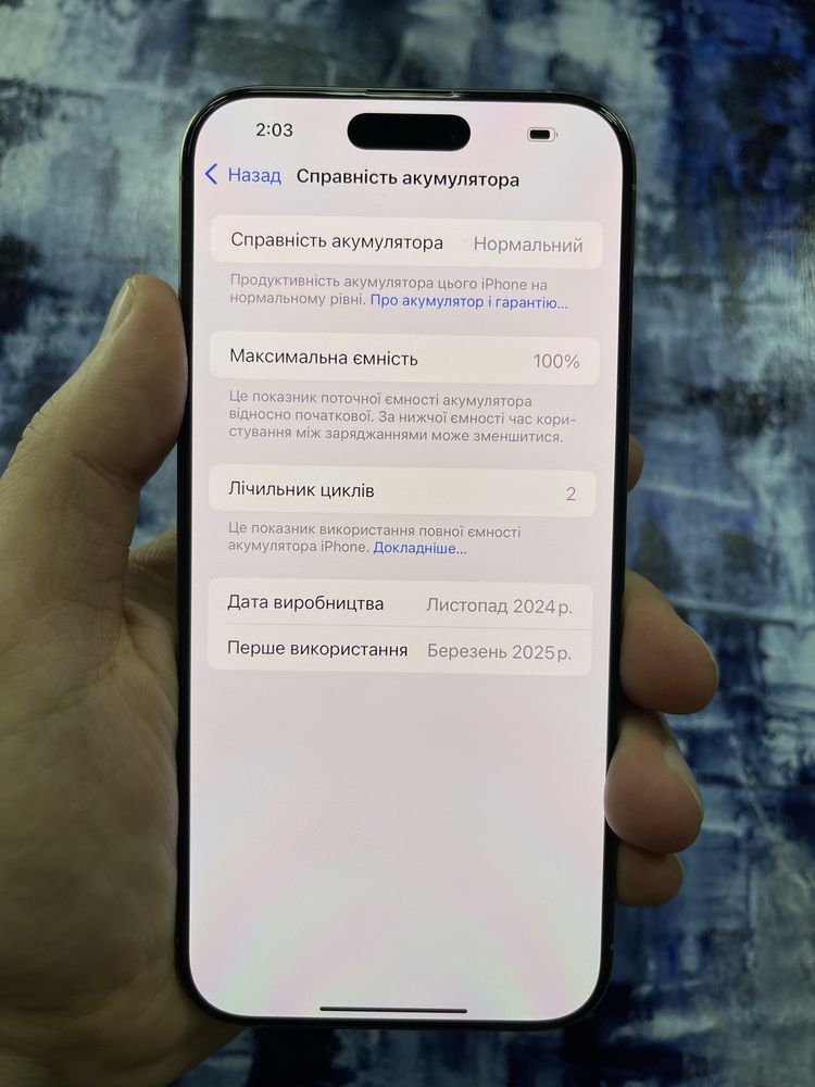 Iphone 16 Pro Max 256gb Natural Titanium Neverlock
