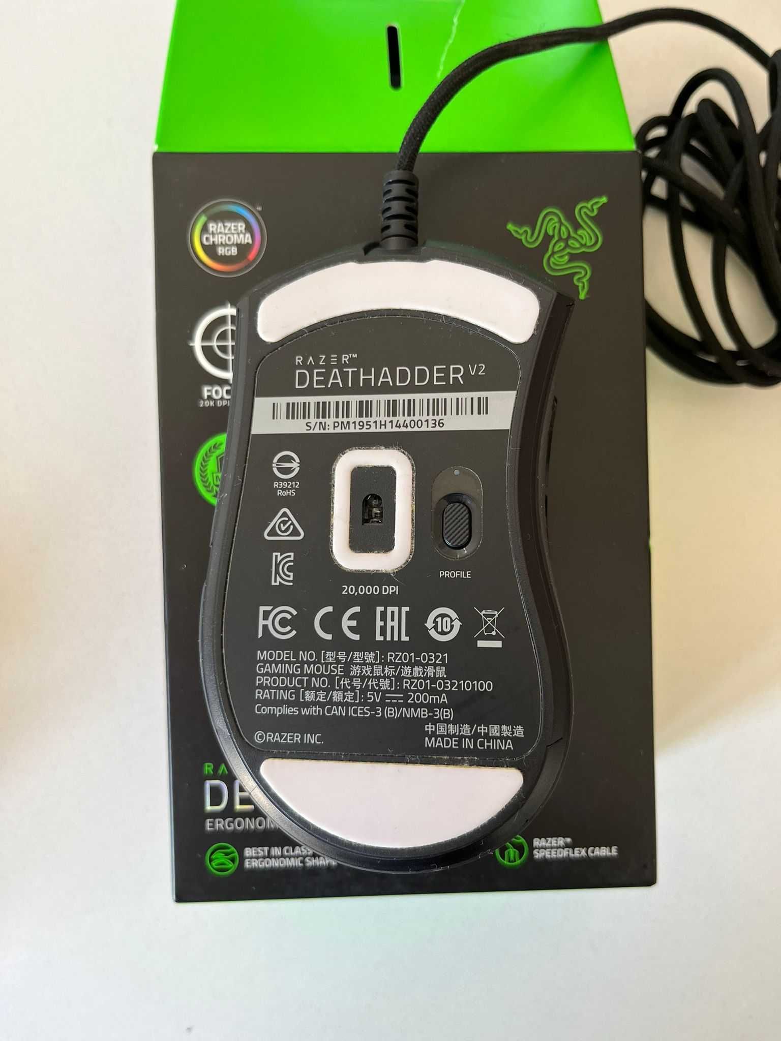 Razer Deathadder V2