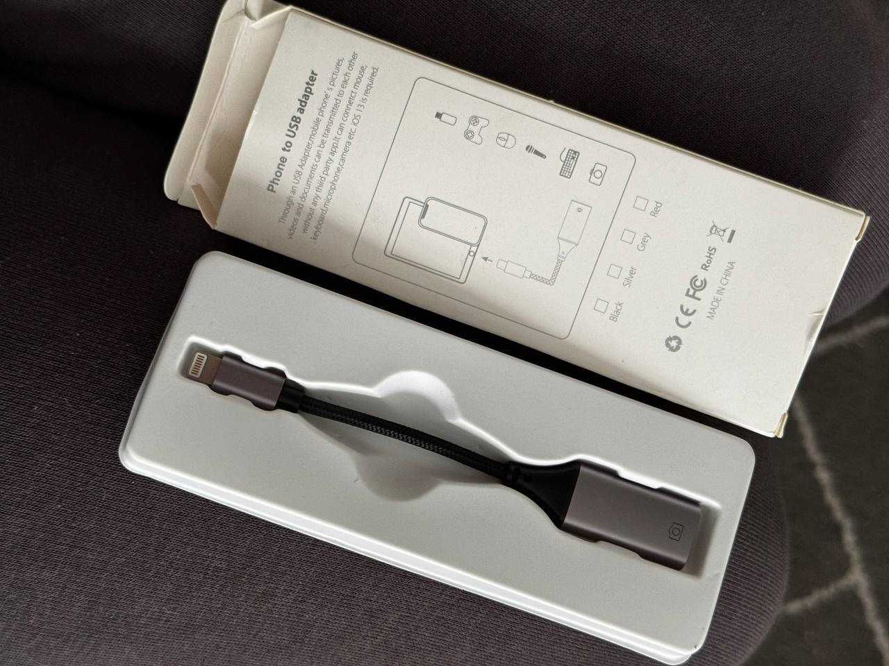 Lightning do USB Adapter iphone