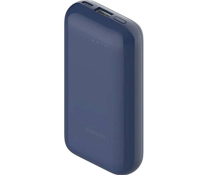 Power Bank Baseus 30000mAh, 20000mAh, 10000mAh 15W, 20w,33w,65w,x