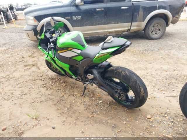 Kawasaki ZX1002 M 2025