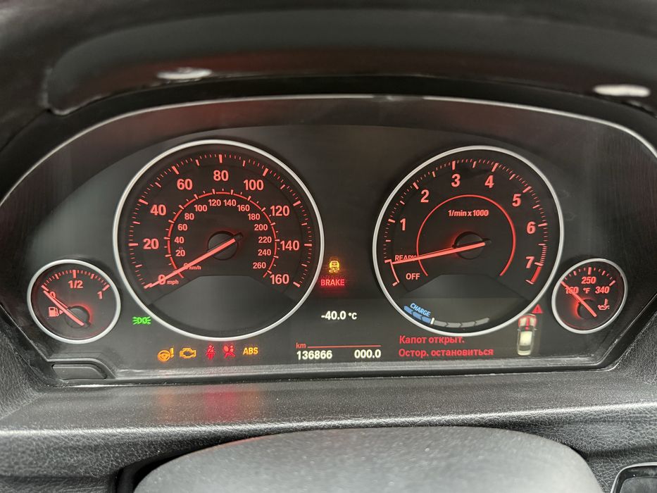 Bmw f30 2017 год 330 hybrid plugin дтп