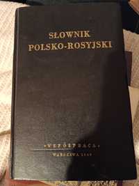 Słownik polsko-rosyjski