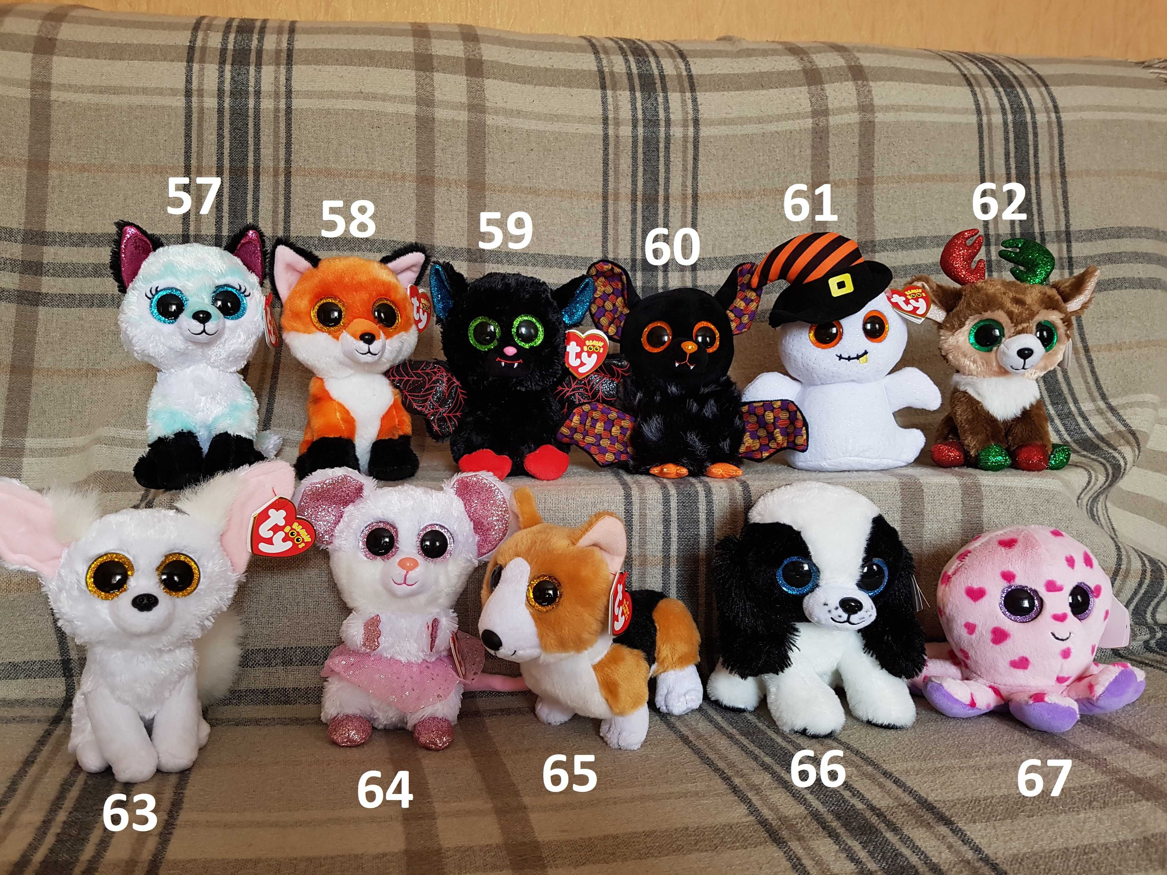 TY Beanie Boos глазастики, пучеглазики 15 см около 50 видов, Yoohoo