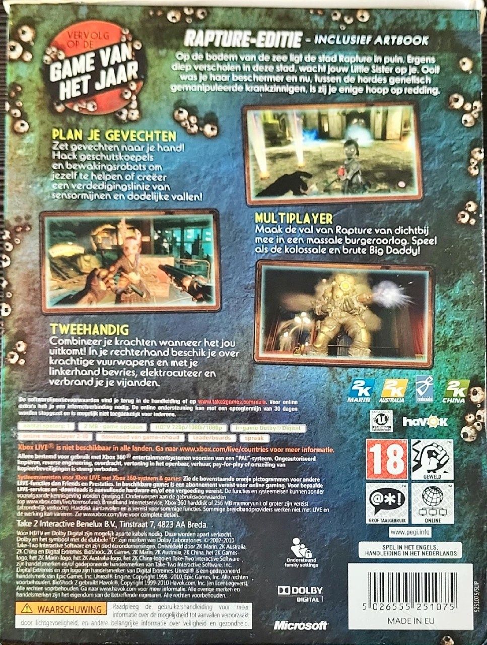 Bishock 2 Rapture EDITION XBOX 360