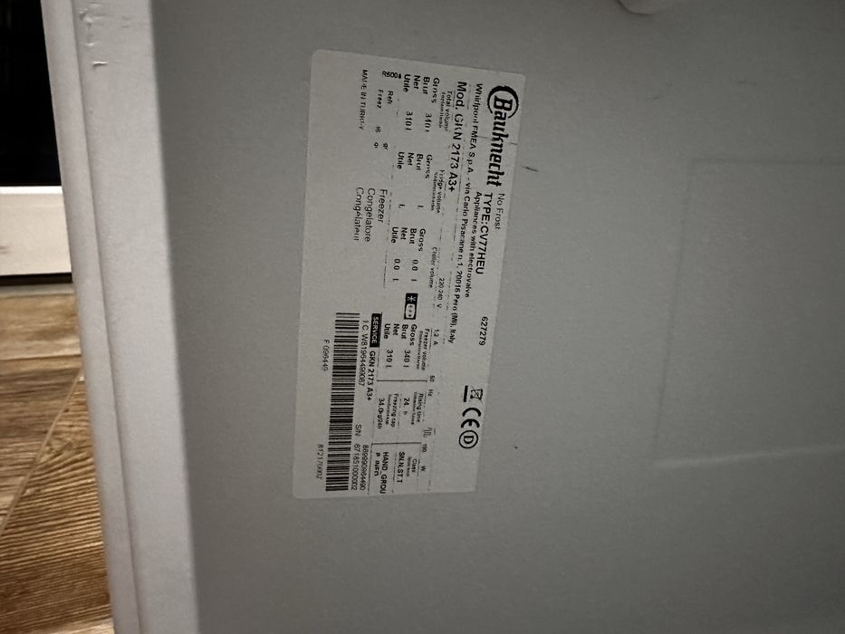 Морозильна камера BAUKNECHT,привезена з Німеччини.