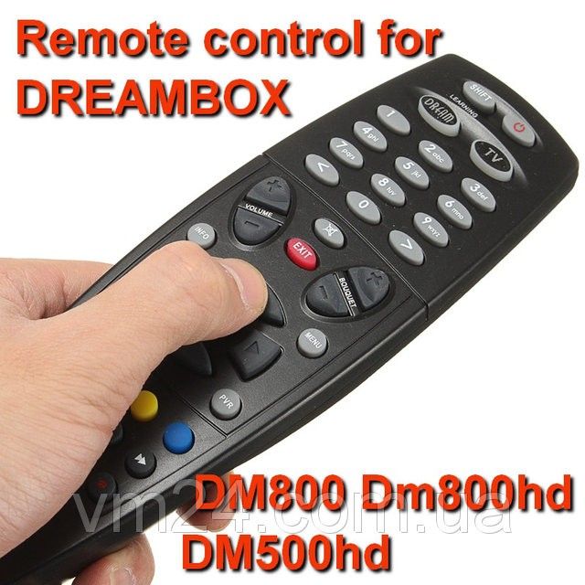 Пульт д/у Dreambox DM800HD DM800SE DM500 программируемый по любой ТВ