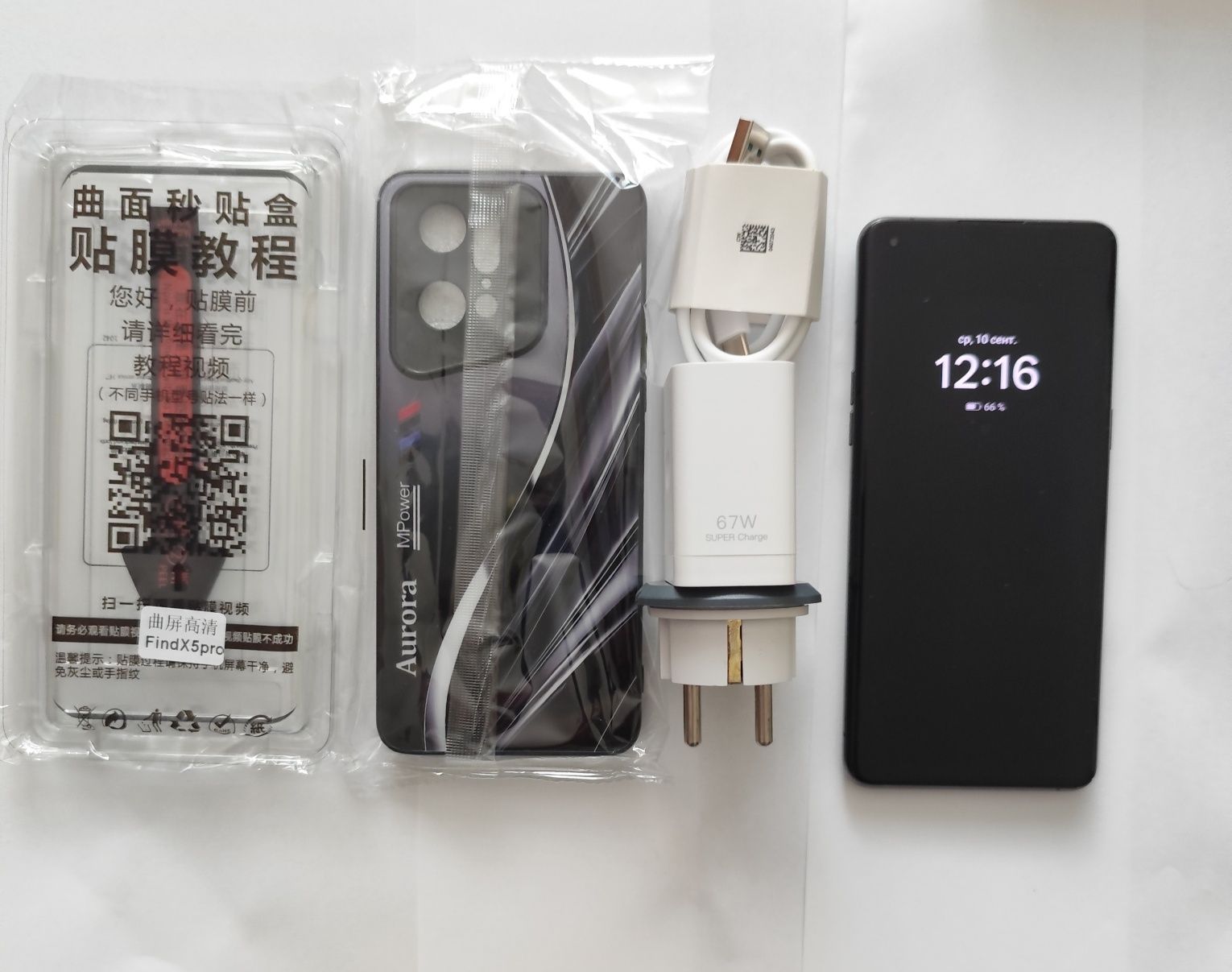 Oppo Find X5 Pro 12/256GB Global