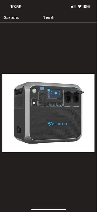 BLuettiAC200P 2048 кв