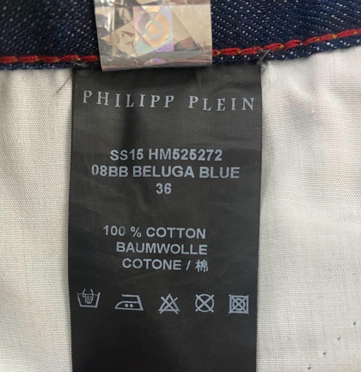 Джинсовые шорты Philipp Plein