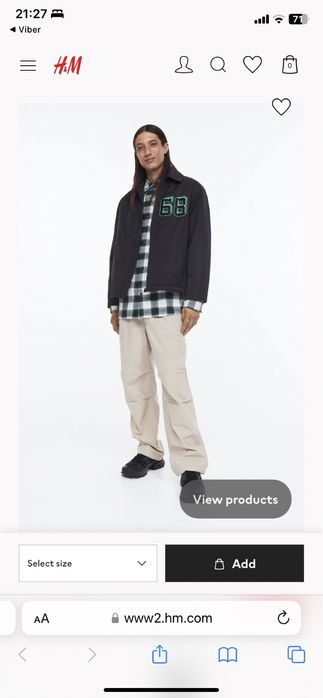 Джогери, штани парашути H&M