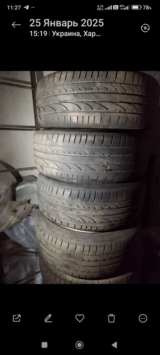 Продам диски "17".