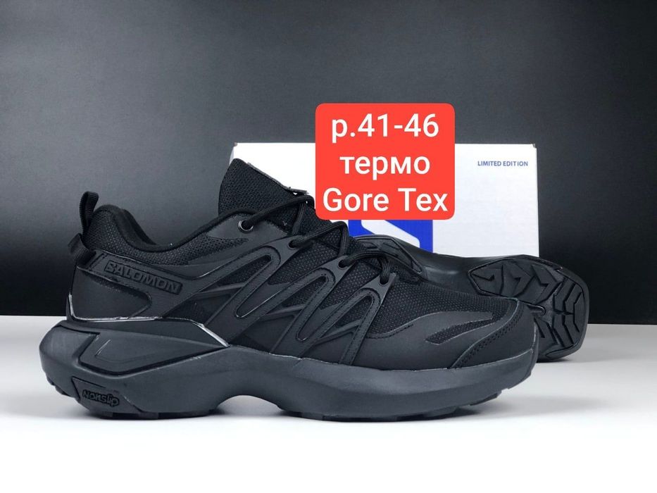 Чоловічі термо кросівки Salomon Xt Pu.Re Advanced Gore Tex