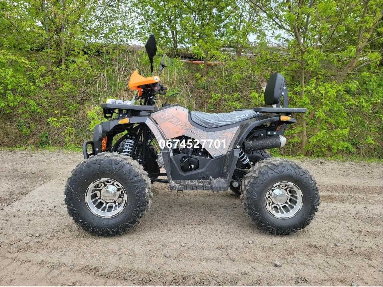 КВАДРОЦИКЛ FORTE ATV125P Форте доставка безкоштовна без передоплат