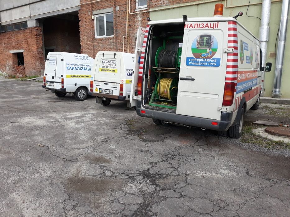 Аварійна , Прочистка каналізаціі,