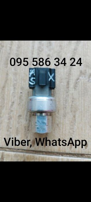 Датчиk кондицioнера АСХ