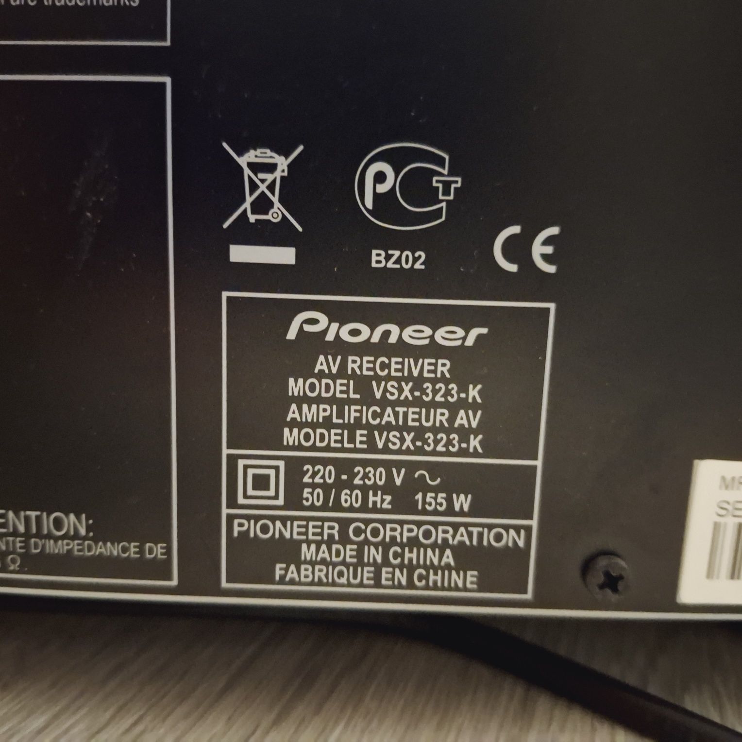 Amplituner Pioneer VSX-323-K