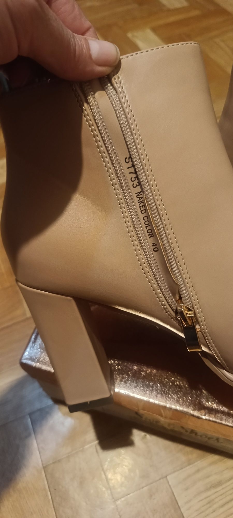 Botki beżowe na słupku Swet shoes wiosna lato