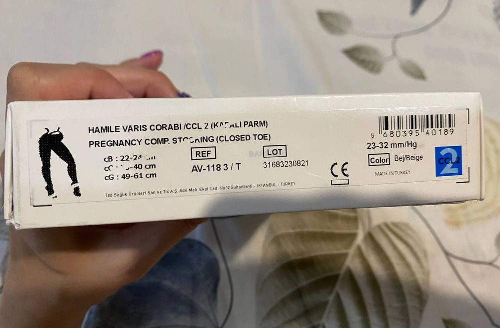 Нові компресійні колготи для вагітних, Aurafix, Турція (чек, коробка)