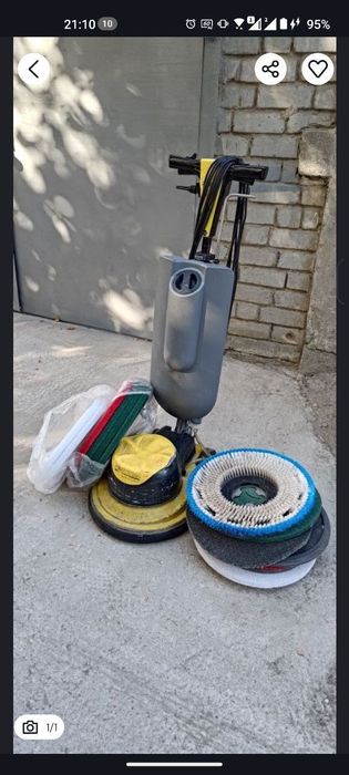 Karcher BDS 43/150 полотер