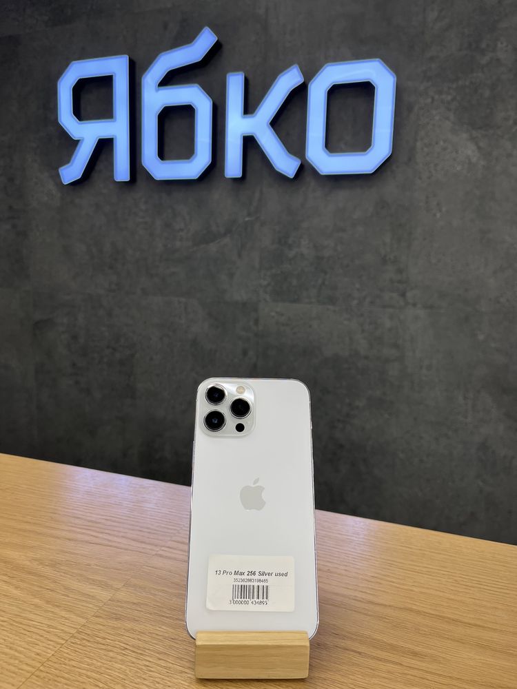 Apple iPhone 13 Pro Max 128/256/512 Gb в ЯБКО