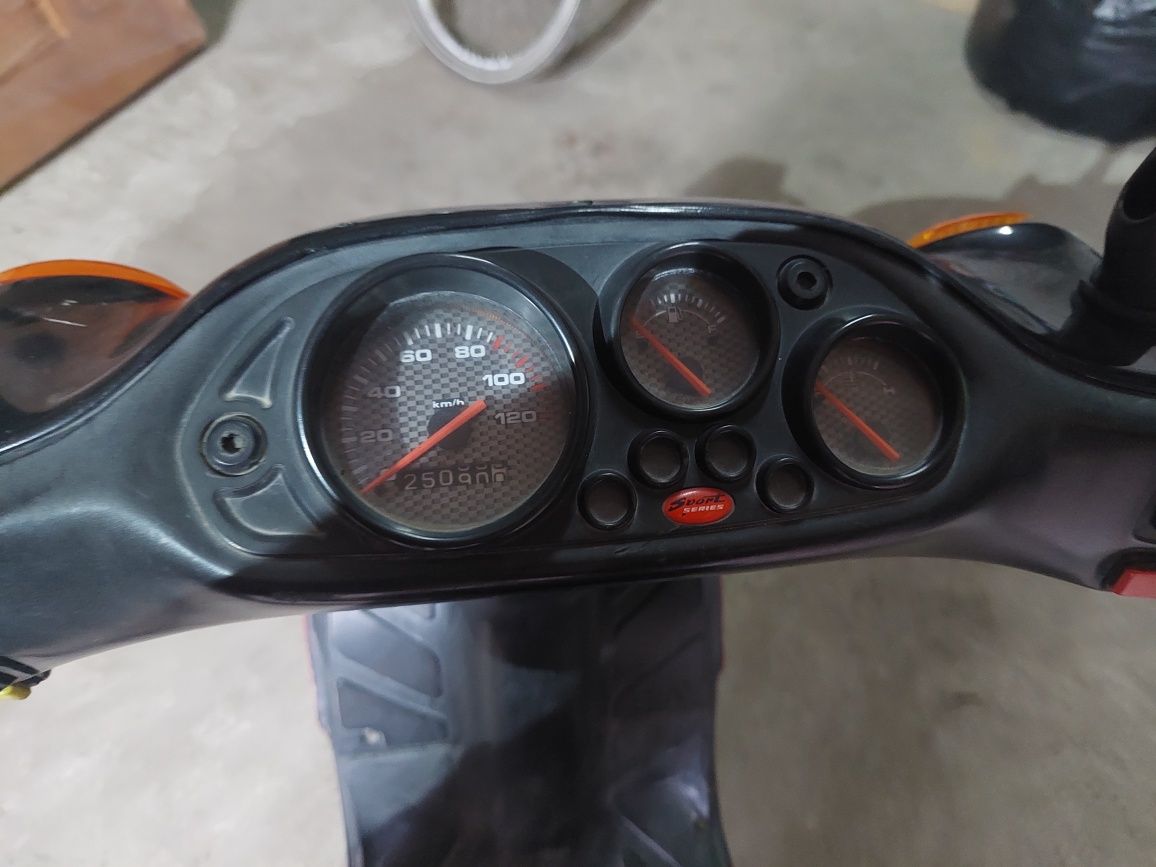 Продам скутер Piaggio