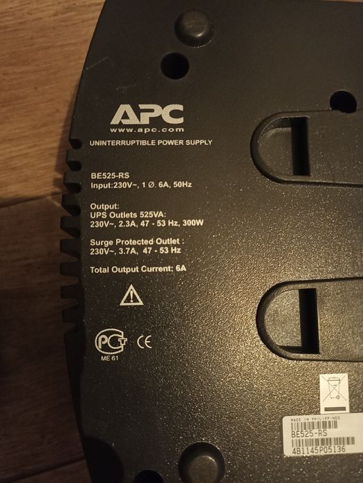 Блок безперебійного живлення