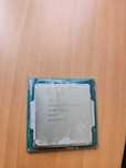 Procesor Intel i3 4130 3.4GHz SR1NP LGA1150 + chłodzenie
