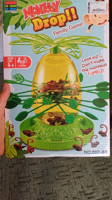 Настільна гра Веселі мавпочки