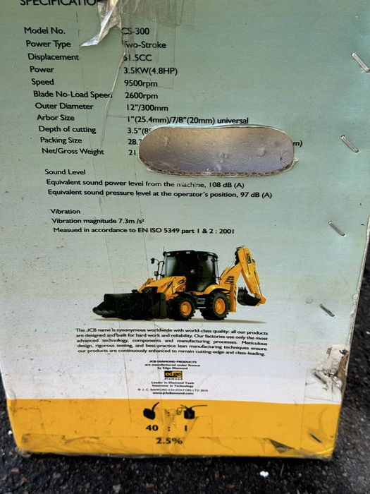 Бензорез JCB CS-300