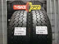 Opony letnie 215/70/15 C GOOD RIDE RADIAL H 188 #317