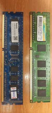 Оперативка DDR 3