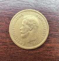 Золотая монета Николая ll 1899 10 рублей