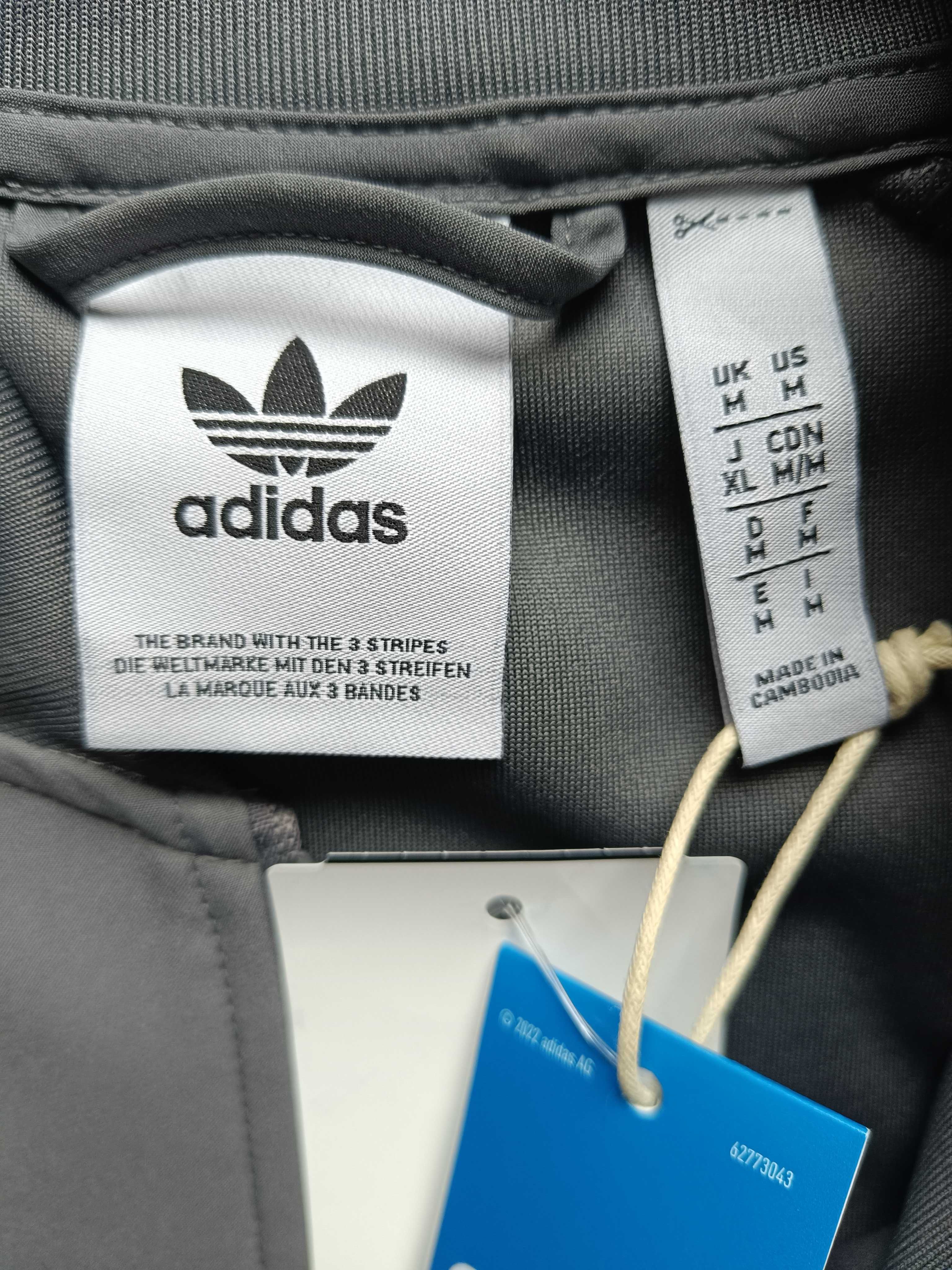 Bluza Adidasa męska rozm.M - NOWA kOLEKCJA!!