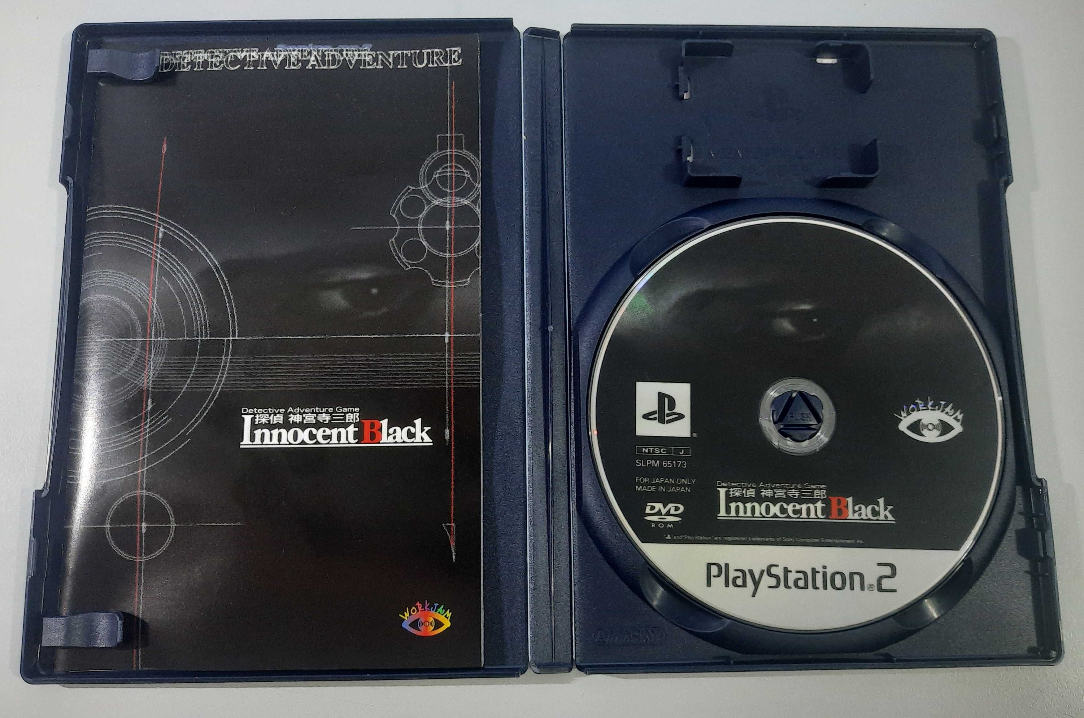 Tantei Jinguuji Saburo: Innocent Black / PS2 [NTSC-J]