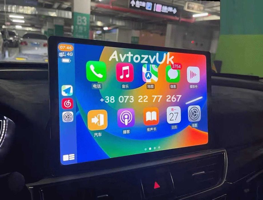 Android 14 ACCORD 10 Honda Аккорд Хонда GPS 2 дин CarPlay Магнитола