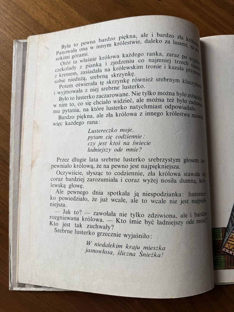 Królewna Śnieżka Maria Kruger wyd. 1970