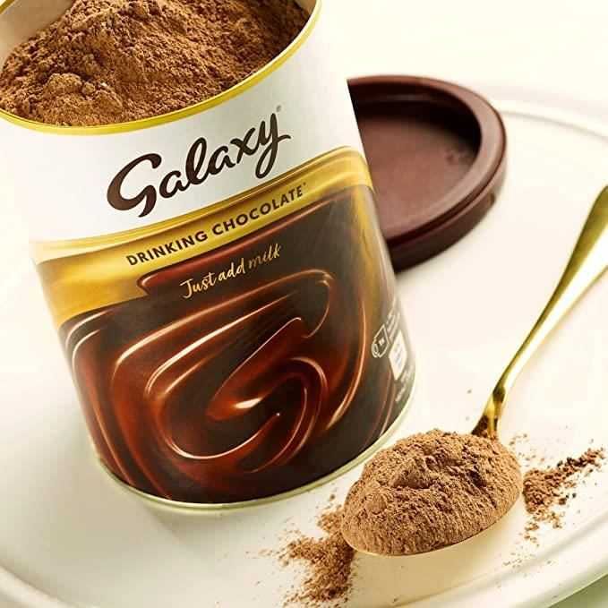 Питний гарячий шоколад Galaxy, 500 грам