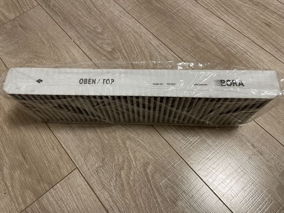 Вугільний фільтр для витяжки Bora