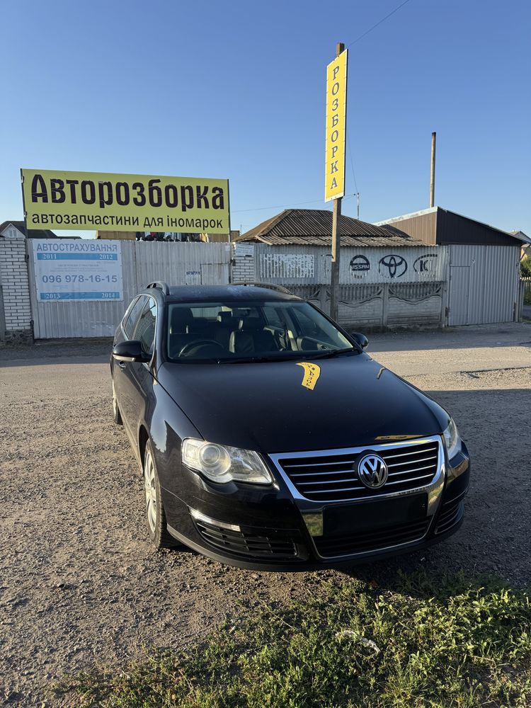 Комплектний перед Passat В6 пасат В6 бампер крила капот фари Lc9Х