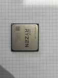 Procesor AMD Ryzen 3 1200 + Chlodzenie AIO