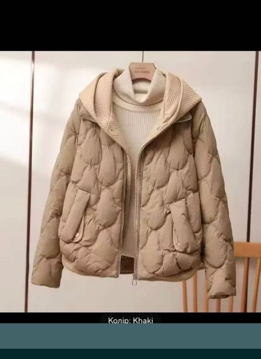 Куртка дута з капюшоном бежева, дута чорна укорочена