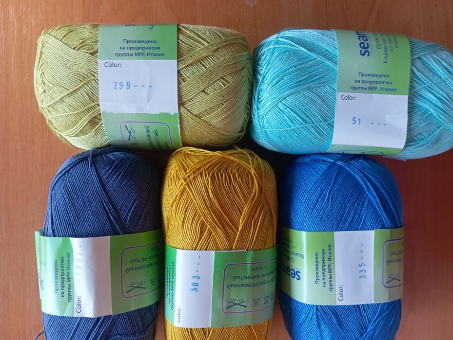 Розпродаж пряжи Анна-16 ,Максі, Бегонія,Котон-софт та інші !