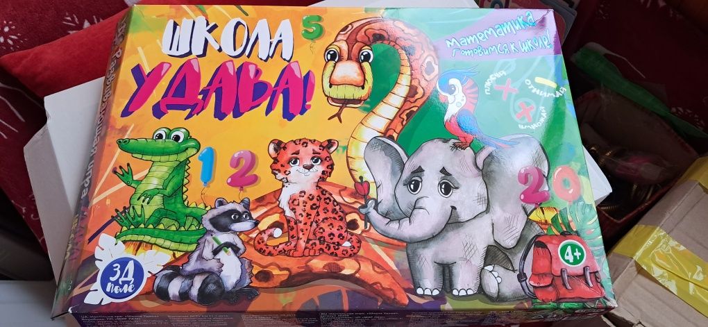 розвиваюча іграшка,  Кактус, Монтессорі,  дерев'яні, Школа Удава