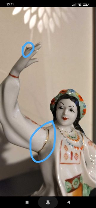 Предметы разные,180 грн