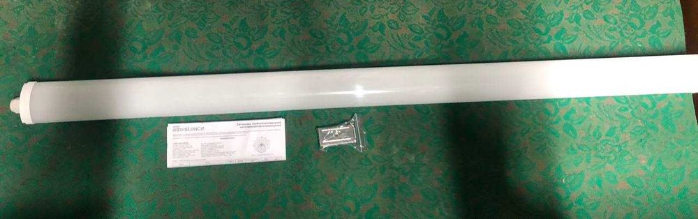 Лінійний світильник Maxus